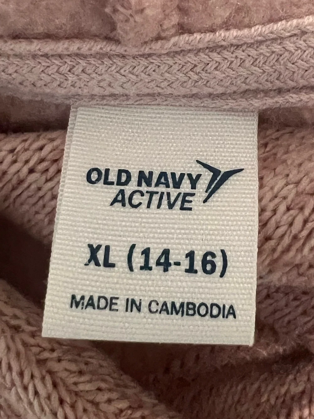 Old Navy old navy